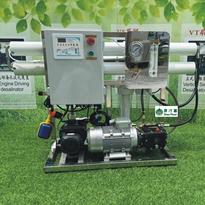 2 м3/день Солнечный DC12V 24V 48V 220V небольшой портативный генератор для опреснения морской воды для рыбацкой лодки - Product Image 2