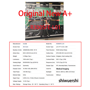 Groothandel Origineel Nieuw A+ 30" LCD Scherm R300SFE L01 L02 LU1 R300M1 L01 LW300PXL HRT1 LP30656632L 0313A LM300DVR01.0 voor AIO - Product Image 3