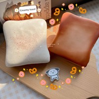 Jouet anti-stress en forme de pain grillé moelleux et collant, à rebond lent, simulation alimentaire, sensation de boue, en PU, en boîte