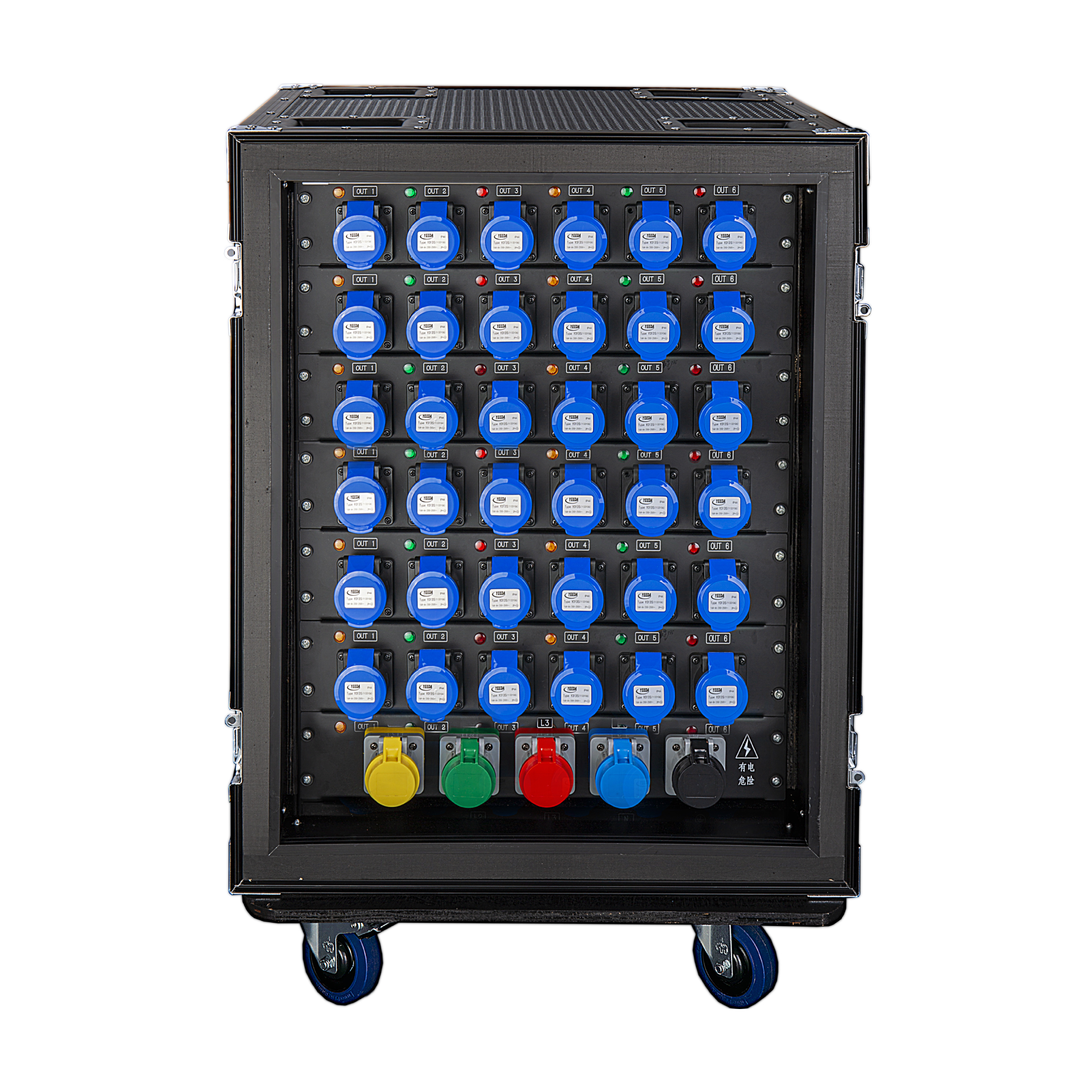 W-14 Power Distribution - Electrical Concert 36 Road 16A