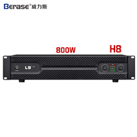 Amplificador de potencia de grado profesional 800W Clase H para amplificación de sonido superior en eventos