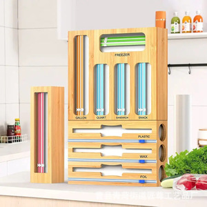 Wooden Food <b>Wrap</b> Cutter Wall Mounted Organizer <b>Kitchen</b> Storage Dispenser for Plastic Wax Foil Rolls Detachable Design - Product Image 2