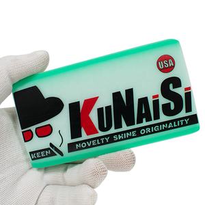 KUNAISI 3 couches en caoutchouc grattoir voiture vinyle Wrap film en Fiber de carbone installer raclette fenêtre teinte eau dissolvant verre outil de nettoyage - Product Image 4