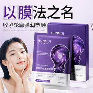 ฮันมุยมาส์กหน้ากระชับและลดริ้วรอย 25 กรัม สำหรับทุกสภาพผิว - Product Image 4