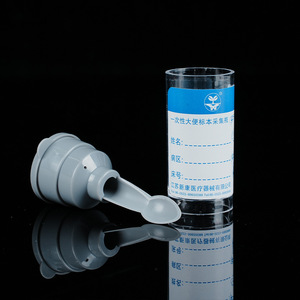 Botella desechable para la recolección de muestras de heces, Ricky Cup, dispositivo de muestreo fecal fácil de usar - Product Image 1