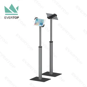 Pc Tablet Stand LSF03-D Adjustable Height Tamper-Proof Universal Tablet PC Floor Stand W/Anti-theft Tablet Mount Holder For IPad Kiosk Stand