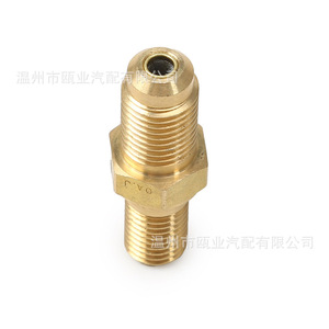 Régulateur de pression de carburant 06D130757C pour Volkswagen Eos Golf Skoda Jetta - Product Image 1