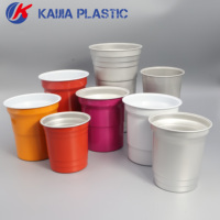 Gobelets en aluminium réutilisables de qualité alimentaire avec logo personnalisé, 9oz, 12oz, 16oz, 20oz, 32oz, pour boissons froides, gobelets de fête ou gobelets à bière