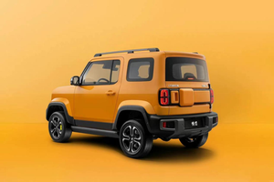 Vente flash Véhicule à énergie nouvelle Wuling Baojun Yep Voiture électrique <span class=keywords><strong>moins</strong></span> chère <span class=keywords><strong>pour</strong></span> adultes - Product Image 4