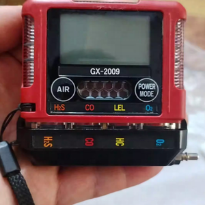 เครื่องตรวจวัดก๊าซส่วนบุคคลรุ่นใหม่ Riken Keiki Four Gas GX-2009 ตรวจจับก๊าซ 4 ชนิด ได้พร้อมกันและแบบเรียลไทม์ ได้แก่ LEL O2 H2S CO - Product Image 6