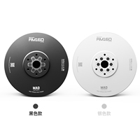 Moteur de drone équipé MAD AM160 4.5KV pour paramoteur à usage agricole Moteur sans balais pour drone ESC Batterie Lipo