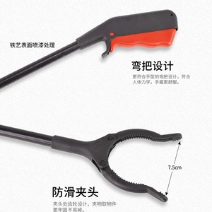 Grabber Reacher <b>Tool</b> Long Steel Foldable <b>Pick</b> <b>up</b> Stick with Strong Grip Trash Claw Grabber <b>Tool</b>,Hand Grabber for Reaching - Product Image 4