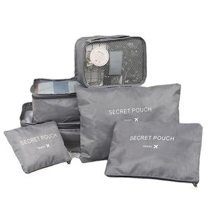 Portable minimaliste carré tissu sac polochon voyage sac <span class=keywords><strong>de</strong></span> <span class=keywords><strong>rangement</strong></span> ensemble pour filles et garçons literie garçon et fille stockage <span class=keywords><strong>de</strong></span> vêtements - Product Image 1