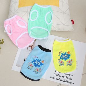 Chaleco para mascotas con estampado de verano, diseño lindo en rosa, azul, verde y amarillo para gatos y perros - Product Image 3