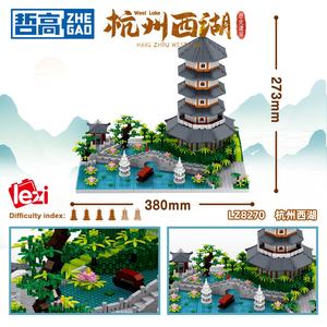Nuevo Juguete para Niños 2024, Lezi LZ8270 West Lake, 3976 Piezas, Bloques de Construcción Micro, Modelo de Arquitectura Famosa China - Product Image 4