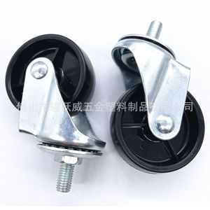 <b>Swivel</b> Caster With Brake 50mm Nylon Wheel For Furniture Use Durable - Product Image 4