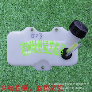 Tondeuse à haies Komatsu G23LH, tronçonneuse à branches hautes, ensemble de réservoir de carburant, sécateur, tondeuse à gazon 32F, bidon d'huile, pièces et accessoires de tondeuse - Product Image 1