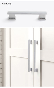 Modern Minimalist Zinc Alloy Cabinet Door Handle for Wardrobe Furniture Hardware for Bathroom Living Room Hospital Apartment - Product Image 3