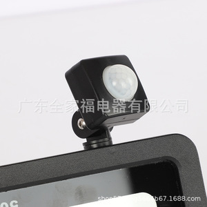 <b>Led</b> Flood <b>Light</b> 50W Ip66 Cob Chip Wall Mount With <b>Motion</b> <b>Sensor</b> Outdoor Lighting - Product Image 3