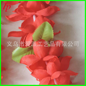 Guirnalda de Flores Hawaianas de Plástico Rojo LPP7008, Accesorio para Fiestas de Verano - Product Image 2