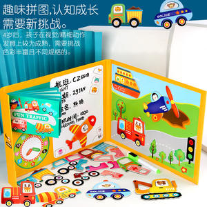 Libro educativo <span class=keywords><strong>para</strong></span> niños pequeños, juguetes educativos <span class=keywords><strong>para</strong></span> edades tempranas, con clip de madera, reloj de estilo, bricolaje, tablero magnético de dibujo ortográfico, rompecabezas, Juguetes - Product Image 6