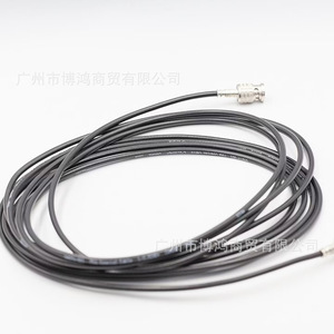 Cable de Video Canare L-2.5CHD con Conector BNC Negro Macho-Hembra HD-SDI 3G-SDI - Product Image 4