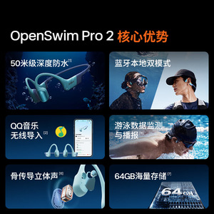 Shokz OpenSwim Pro2 Bone Conduction Swimming Headphones S720 IPX8 Waterproof Bluetooth Sports Gray Blue - Product Image 4
