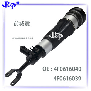 Amortiguador de Suspensión Neumática Pasp 4F0616040 para A6, Piezas de Auto con Soporte - Product Image 5