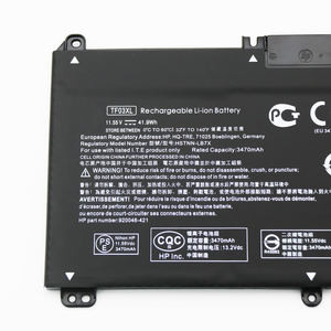 TF03XLTF03ラップトップバッテリーHSTNNLBBF HSTNN-1B80 HSTNN-DB8R for HP Pavilion 17 CA0002AU 14s-dk0026au DB1082NTノートブックバッテリー - Product Image 2