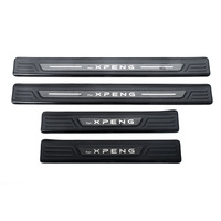 Protection de seuil de porte arrière en acier inoxydable de qualité supérieure pour Xpeng P7 Plus P7+ – Plaque de protection de seuil de coffre arrière