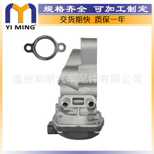 วาล์ว EGR นิสสัน D40 นาวาร่า 14710Ec00A 14710Ec00B สำหรับควบคุมไอเสียเครื่องยนต์ดีเซล - Product Image 5