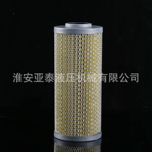 FAX Series NX Series Oil Pleated Filter Elements Various Specifications Wholesale Manufacturers Industrial <b>Filtration</b> <b>Equipment</b> - Product Image 3