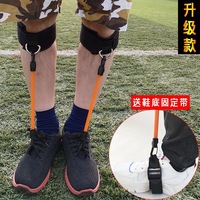 Bandes de résistance pour les jambes, pour tous les sports, avec sangles de cheville, entraînement explosif, agilité, force, endurance