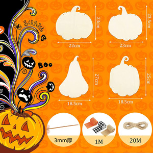 Ensemble de citrouilles en bois inachevé pour Thanksgiving transfrontalier, décoration de fête d'Halloween, artisanat mural en bois à faire soi-même - Product Image 1