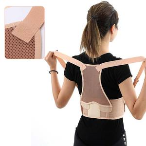 Ремень <span class=keywords><strong>для</strong></span> <span class=keywords><strong>беременных</strong></span> - Product Image 2