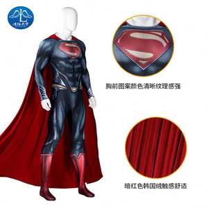Style chaud Clark Kent serré Cosplay Costume <span class=keywords><strong>Super</strong></span> héros homme Cosplay adulte homme avec cape pour Costume Sexy combinaison - Product Image 1