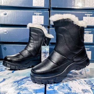 Zongmai – bottes de neige noires pour hommes, doublées de fourrure épaisse, à talon moyen, chaudes pour l'hiver et les températures froides - Product Image 4