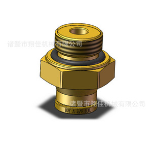 Dot Push In Male Swivel 45 Degree Elbow Brass Fitting Metric Threaded Rotary Elbow 6.35 Mm Inlet BSP - Product Image 4