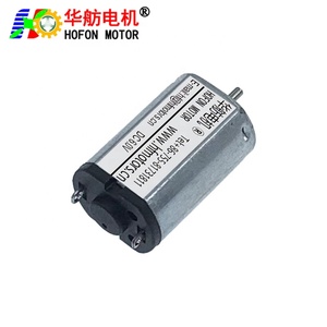 Hofon 10 mét FF-M20 3V 5V DC Brushed tốc độ động cơ điều khiển 12V DC 24V mini điện nhỏ động cơ quạt cho khóa thông minh - Product Image 5