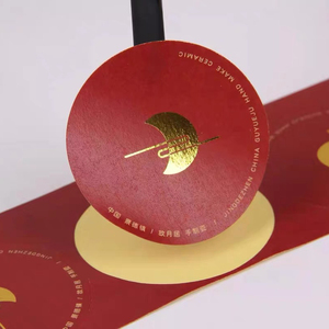 Decorative Custom Logo Printed <strong>Roll</strong> <strong>Blue</strong> Adhesive <strong>Paper</strong> Gold Embossed Stamping Round Thank You Seal Label Stickers for Packaging - Product Image 5