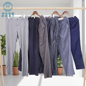 Pantalones de Traje Usados para Hombre, Estilos Variados, Poliéster/Algodón, Todas las Temporadas - 100 kg MOQ, Entrega Aleatoria, ¡Gran <span class=keywords><strong>Venta</strong></span> <span class=keywords><strong>en</strong></span> África! - Product Image 1