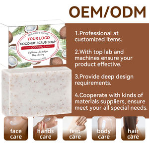 Fatto a mano Eco Friendly solida esfoliante pelle di noce di cocco sapone per la pelle esfoliante idratante per lo Scrub al cocco - Product Image 6