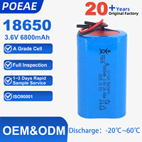 Высокоемкий литий-ионный аккумуляторный блок 18650 6800 мАч 4.2В NMC POEAE POEAE-LL-001 с максимальным разрядным током 6.8А