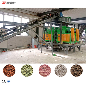 เครื่องผลิตทรายแมวเบนโทไนต์ราคาประหยัดเฉิงเซียง เครื่องอัดเม็ด<span class=keywords><strong>ทราย</strong></span><span class=keywords><strong>แมว</strong></span> เครื่องผลิตทรายแมวเบนโทไนต์แบบครบวงจร - Product Image 1