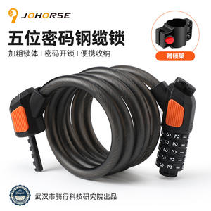 Candado para Bicicleta de 120 cm, Cable de Acero de Aleación, Combinación de Cinco Dígitos, Duradero, Antirrobo, Accesorio para Ciclismo - Product Image 5