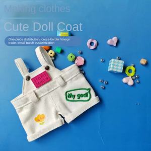 ชุดตุ๊กตาโมลี่น่ารักสามสีแบบข้ามพรมแดน พร้อมสายเอี๊ยมเปลี่ยนได้ สำหรับเด็กอายุ 4-6 ปี ทำจากผ้า - Product Image 3