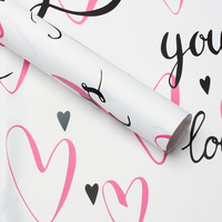 Film d'emballage imprimé avec des lettres d'amour, film plastique pour emballer les bouquets, fournitures d'emballage pour cadeaux de fleuristes pour la Saint-Valentin
