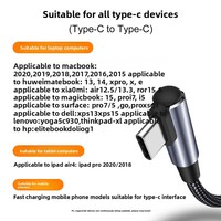 Câble de charge rapide PD 100W avec connecteurs USB-C, prise en charge du transfert de données, conception à tête coudée, compatible avec MacBook et tablettes