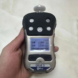 QRAE3 Model Draagbare Gasanalysator PGM-2500 Multigasdetector Voor Industrieel Gebruik - Product Image 2