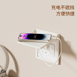 Dustproof Cover Rectangle Wall Mounted Beige Black Punch Free For Bathroom Living Room Bedroom Socket Storage - Product Image 4